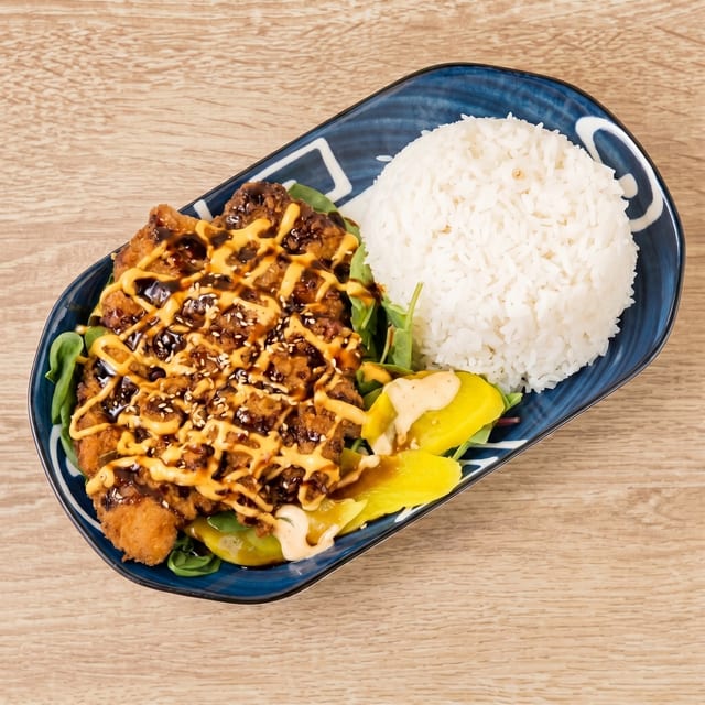Fried Pork Chop Over Rice.
