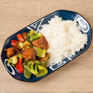 General Tso's Chicken Over Rice 🌶️