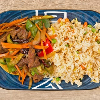 Mongolian Beef Over Rice 🌶️